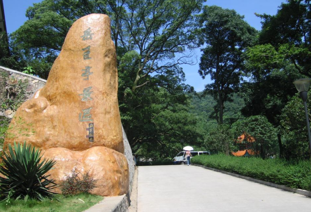 我国最好的10所师范类院校,基本都是双一流,考生可以了解-图4