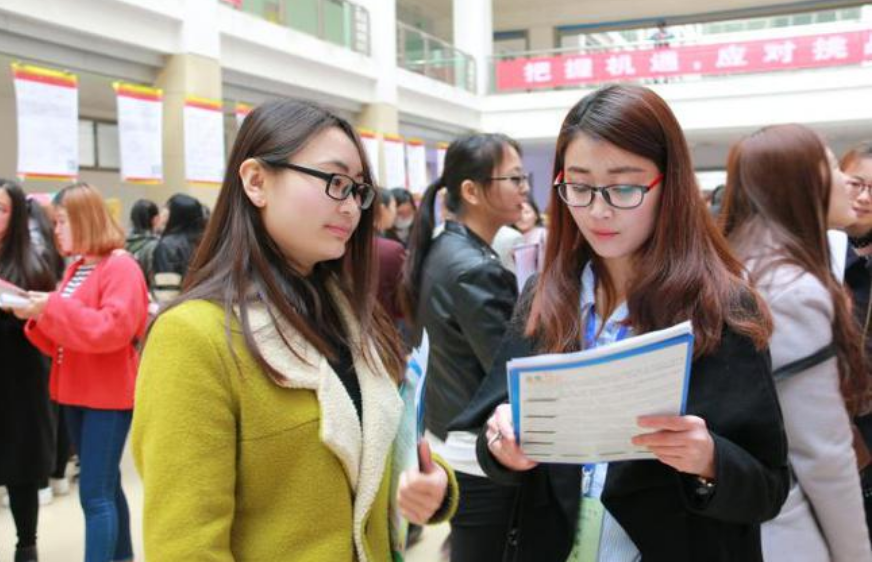现如今想要更好就业,考生是选好大学还是选择好专业?-图4