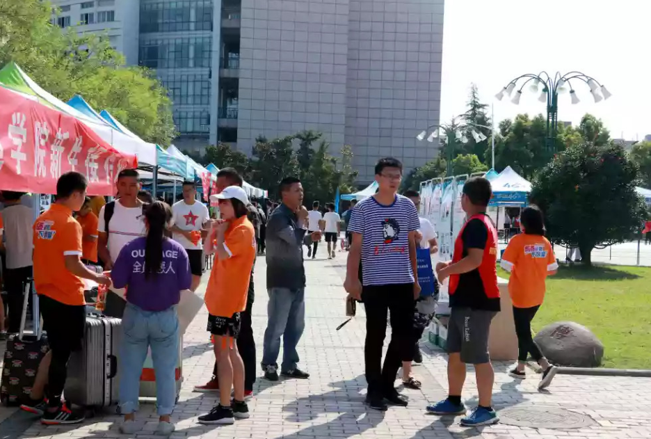 大一新生开学去大学报到,这些钱可以省下来,可以提前了解-图5