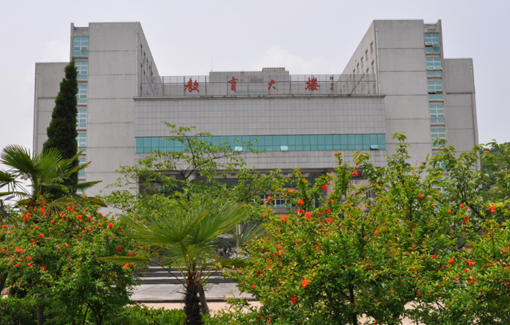 推荐4所二本就能报的师范大学,毕业后容易当老师,适合普通考生-图11