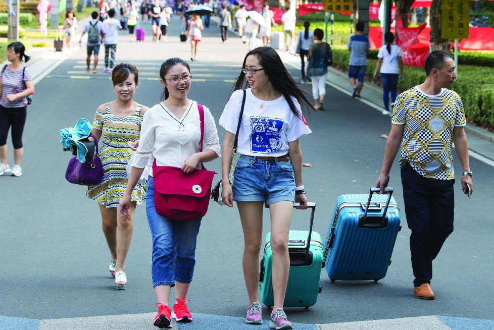 大一新生进入大学,很容易陷入迷茫,开学后要积极克服