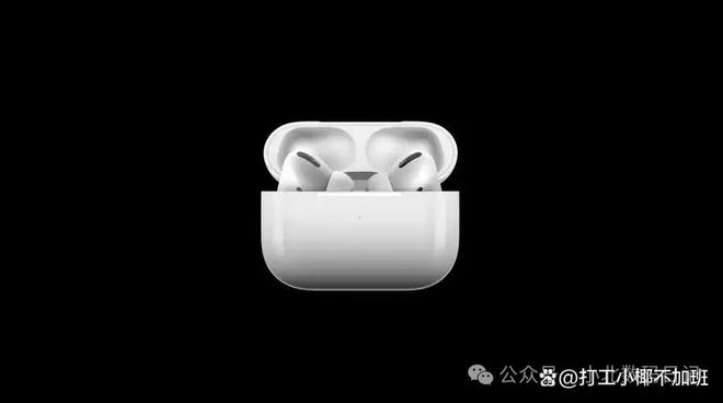 airpods电流声怎么解决？六种方法，轻松解决！