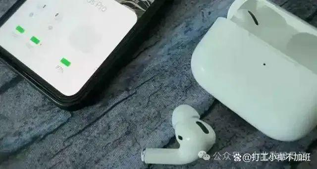 airpods电流声怎么解决？六种方法，轻松解决！