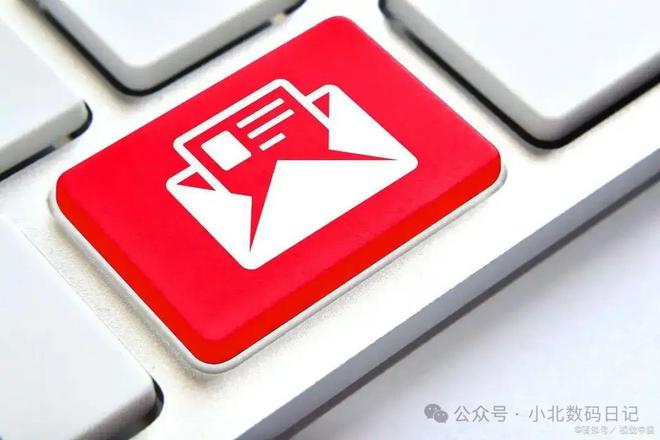 邮箱格式怎么填?基本构成、注意事项,一文全吃透!