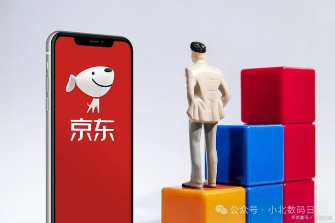 京东怎么晒单？京东晒单的详细操作步骤，建议收藏！