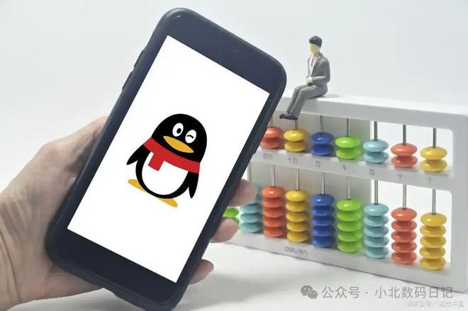 QQ怎么屏蔽陌生人消息？三种方法屏蔽陌生人，建议收藏