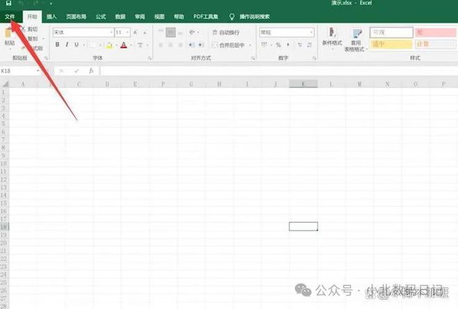 怎么看excel版本?excel版本在哪里看,一文全吃透