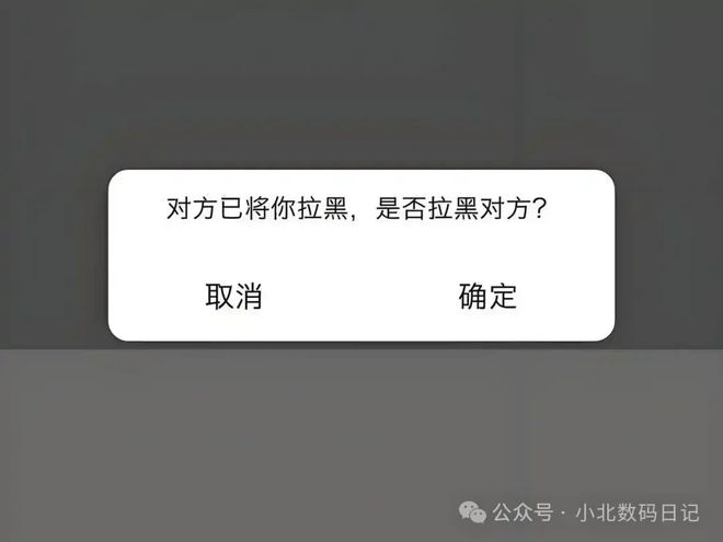 不会被拉黑的短信有哪些 不会被拉黑的短信有哪些