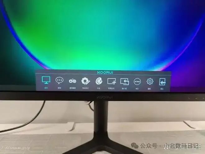 aoc屏幕中间的红色准星怎么关闭?详细步骤,看这篇就够了