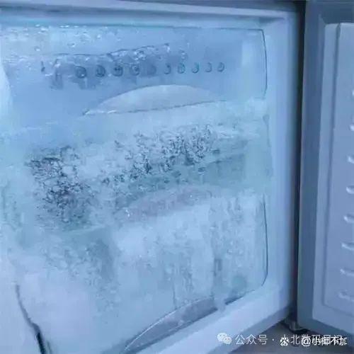 冰箱保鲜室结冰怎么调