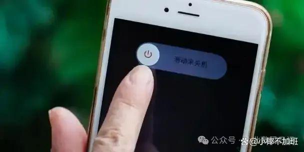 苹果手机怎么屏幕旋转？简单几步，快速旋转屏幕