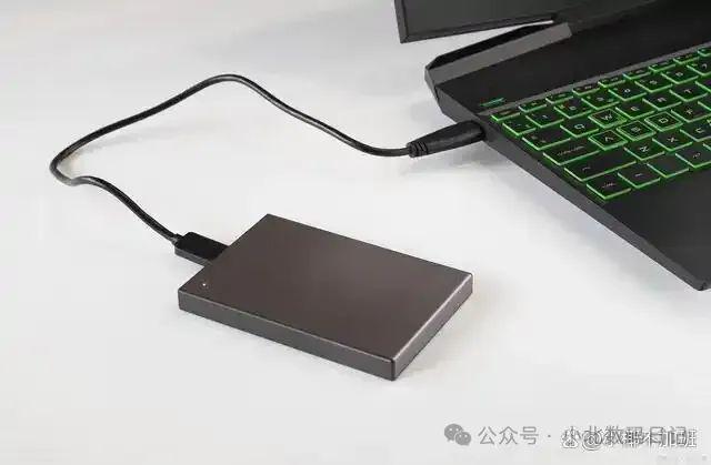 新移动硬盘第一次使用需要怎样做