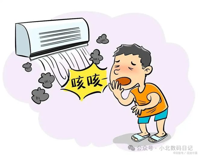 空调突然不制冷只吹风怎么解决?7种有效解决方案