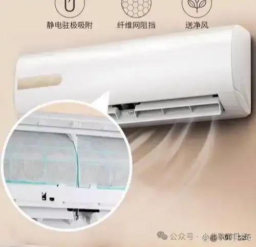 空调突然不制冷只吹风怎么解决?7种有效解决方案