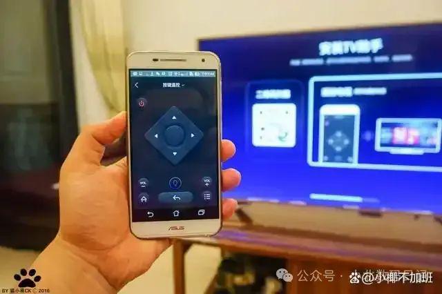 手机遥控电视怎么操作