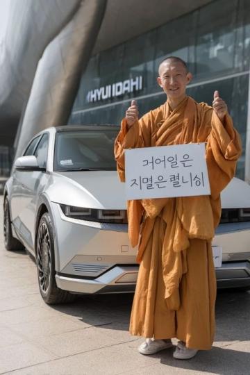 宁波商帮的暴利法则:从汽车配件到光伏帝国,揭秘制造业的秘密武器