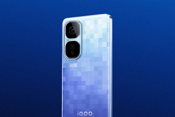 iQOO Neo10 Pro+四大杀手锏曝光：同档无敌(图1)