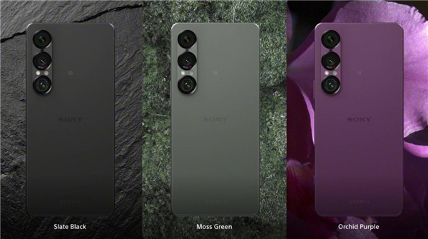 索尼Xperia 1 VII发布：1080P屏+骁龙8 Elite 售价过万-图4
