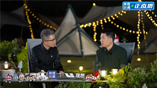 李想回应2万块都要自己审批：紧日子过惯了 所以卡的紧(图2)