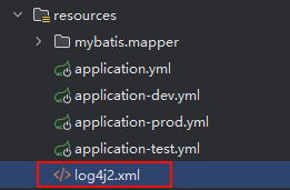 一文带你搞定SpringBoot Log4j2日志配置文件