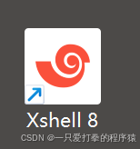 将Java项目提交到云服务器的流程步骤