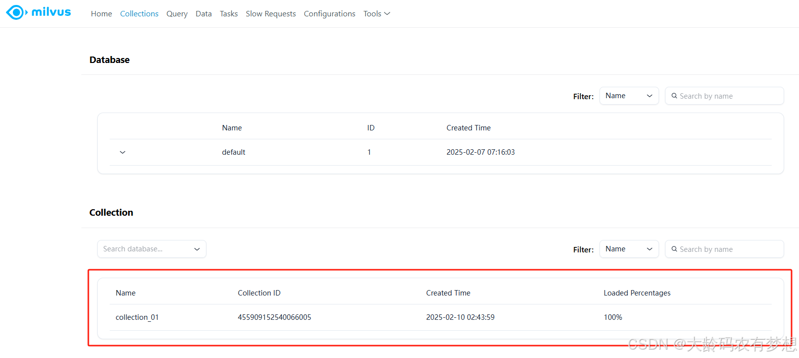 SpringBoot集成Milvus实现数据增删改查功能