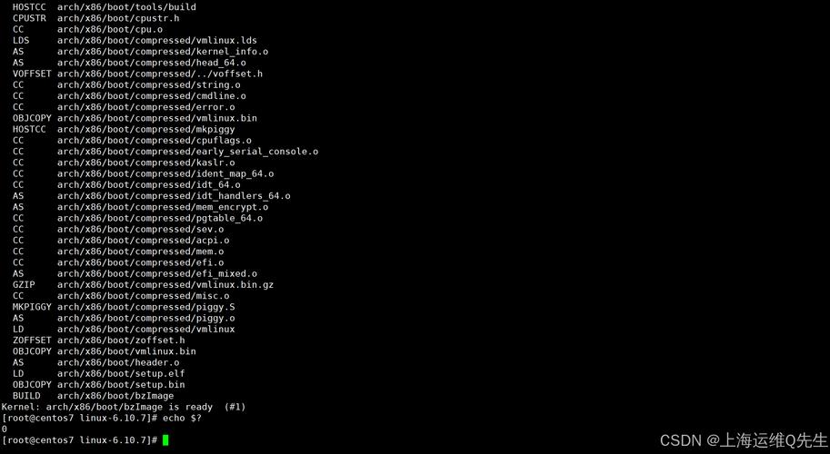 如何在CentOS 7上更新/升级GCC编译器版本？