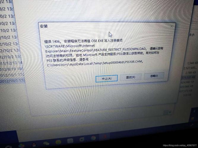 @Autowired注解报错，常见原因与解决方法有哪些？