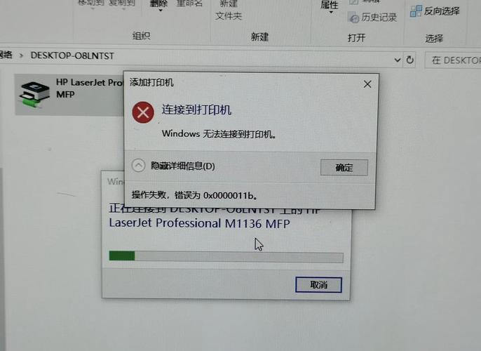 AD文件保存报错如何解决？