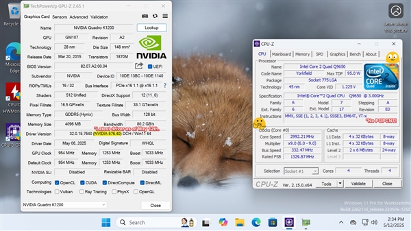 穿越式搭档！19年前的Core 2处理器 也能配RTX 5090-图2