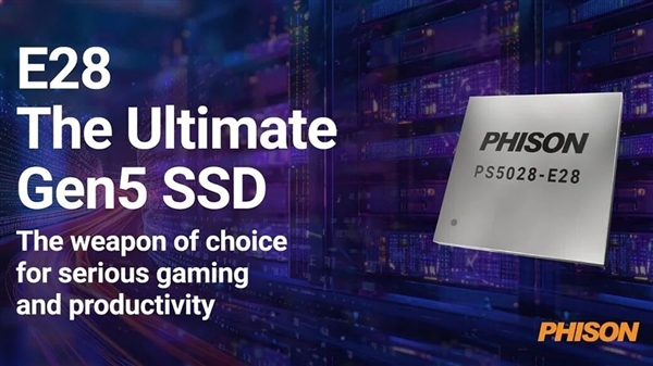 PCIe 5.0 SSD主控真·王者！群联E28实测甩三星9100 Pro一大截-图4