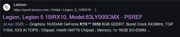 不做例外：RTX 5050移动版用上GDDR7显存(图2)