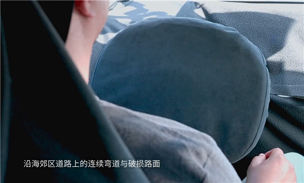 法拉第未来Faraday X原型车上路 网友：别装了 就是极越01-图3