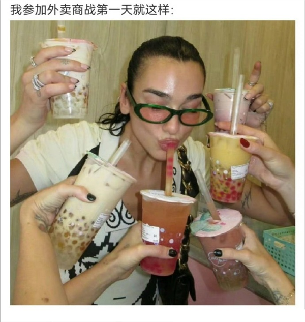 国内外卖还没打完 滴滴和美团又要在国外打起来了-图2