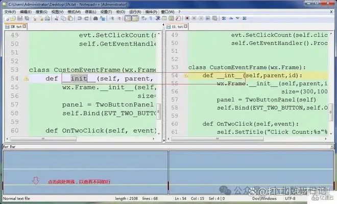 v文件用什么打开?三种方法,轻松解决!