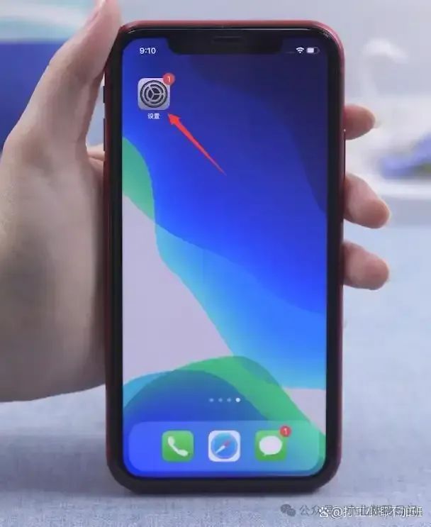 nfc怎么打开？苹果&安卓手机nfc功能怎么用，看这篇就够了！