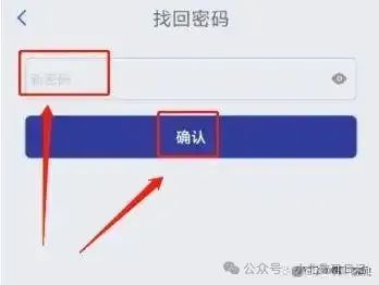 12315忘记用户名怎么办?三种方法,详细指南与解决方案