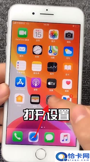 手机怎么设置边通话边录音？打电话时如何进行录音