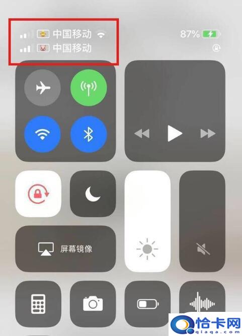手机有趣的号码怎么设置？iPhone 12双卡支持自定义标签