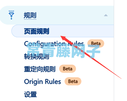 WordPress网站如何免费抵御 DDos/CC 攻击?