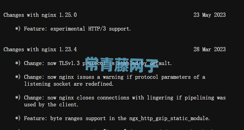 Nginx 1.25.0 主线版发布，实验性 HTTP/3 支持。
