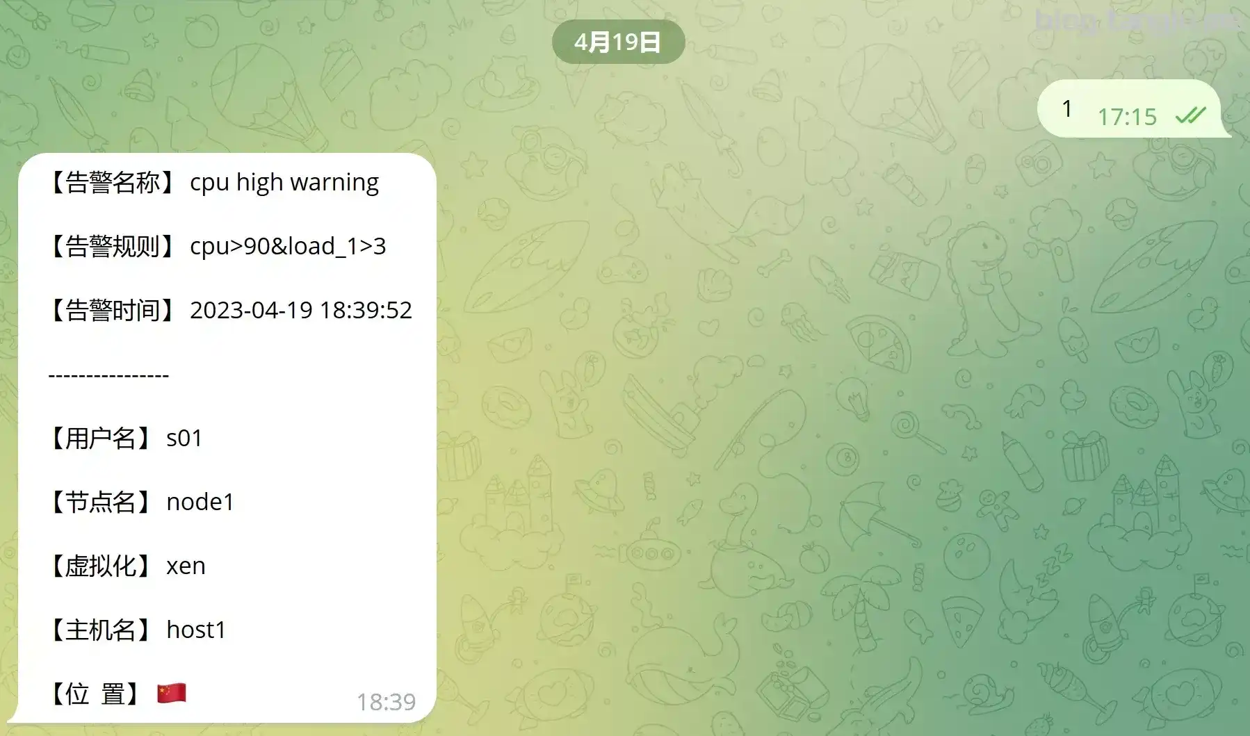 给云或VPS搭建云监控探针