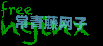 最受欢迎Web服务器nginx被“分叉” 核心开发者宣布创建"freenginx"