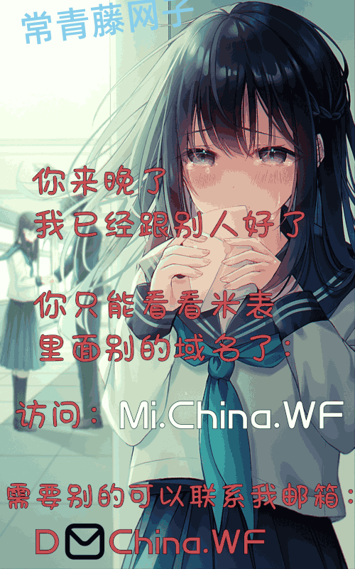 免费自定义域名DNS服务器