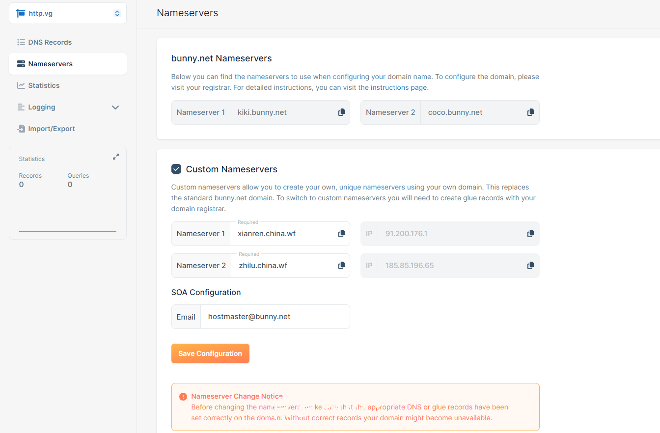 免费自定义域名DNS服务器