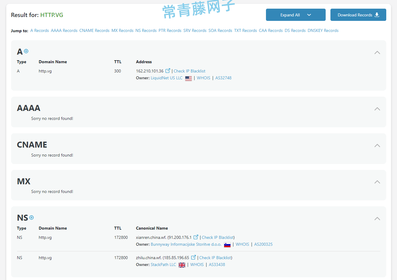 免费自定义域名DNS服务器