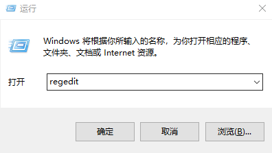 Windows Server 2012/2016搭建VPN教程
