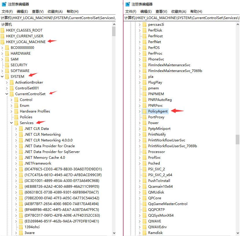 Windows Server 2012/2016搭建VPN教程