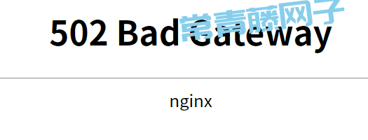 WordPress和B2主题在使用PHP8.0或以上的版本提示502 Bad Gateway多种解决方案