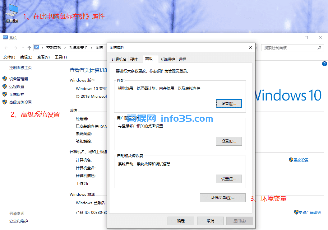 win10系统安装OpenSSL以及简单的使用。